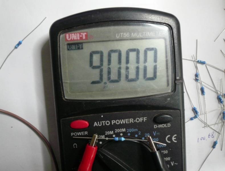 UT-56.jpg