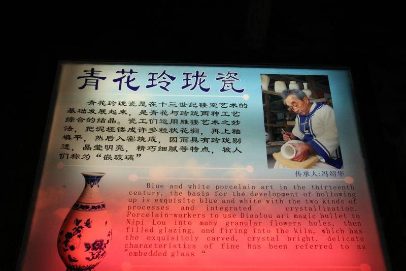 照片 835.jpg