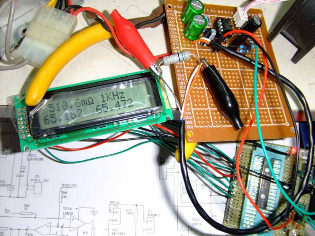 测0.5欧电阻，实测超量程值