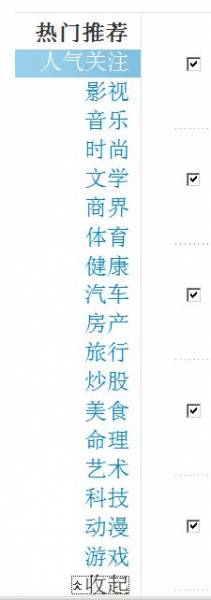 blog.JPG