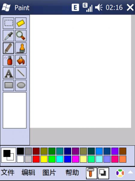 Screen001.png
