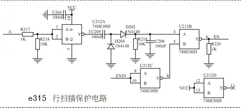 08 e315 行扫描保护电路.PNG