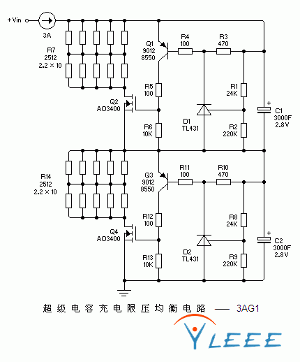 超级电容充电限压均衡电路-2.GIF