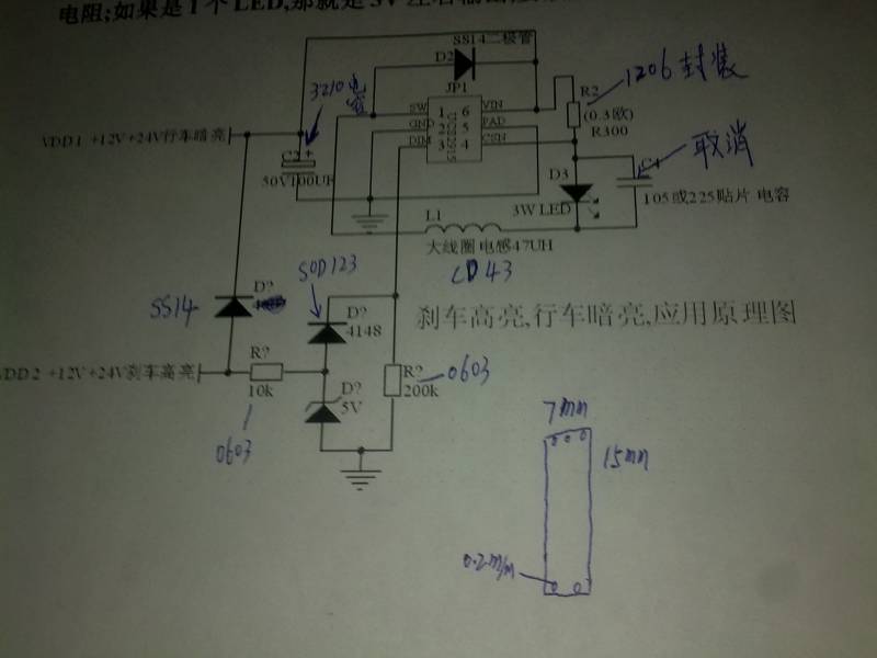 20110726042.jpg