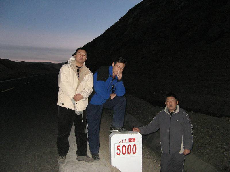 四川西藏游 2013.JPG