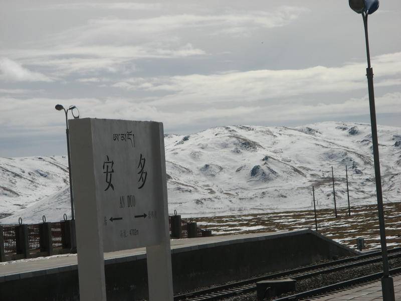 四川西藏游 2185.JPG