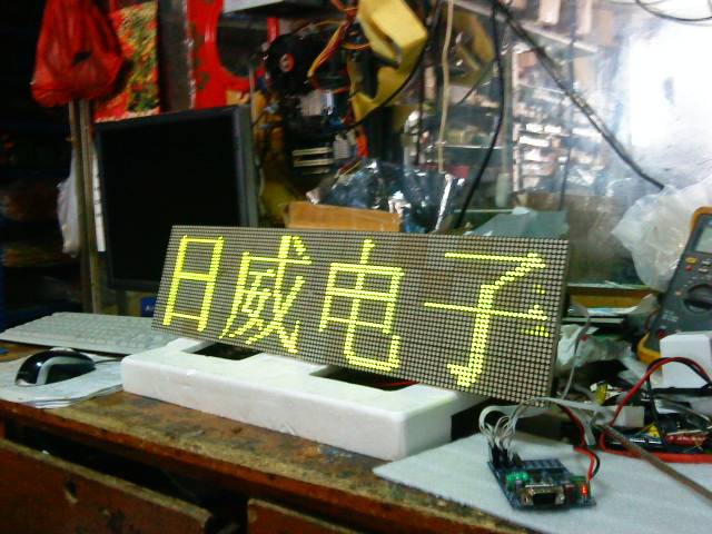 我的店名.JPG