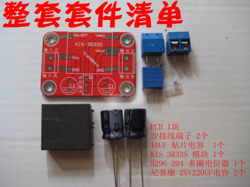 img_0837_neo_img_副本.jpg