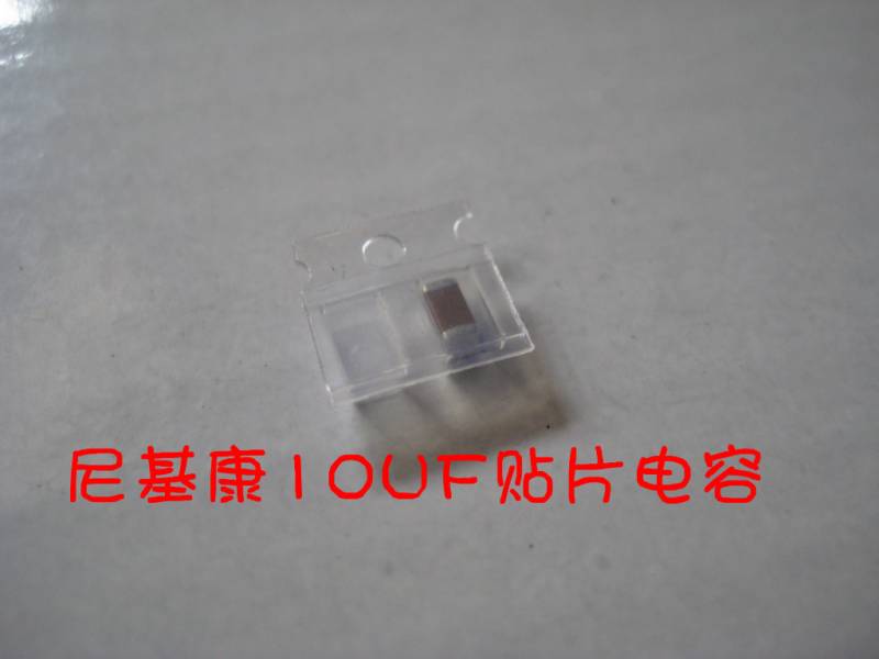 img_0843_neo_img_副本.jpg