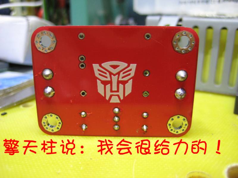 IMG_0856_nEO_IMG_副本.jpg