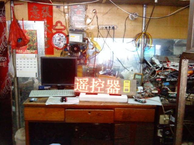 DSC00322.JPG