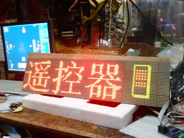 DSC00328.JPG