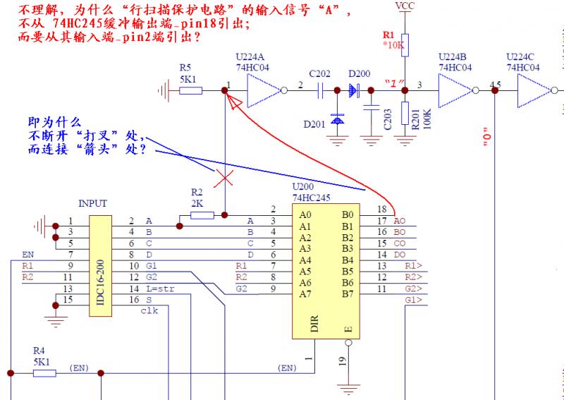 “行扫描保护电路”的问题的测绘电路.PNG