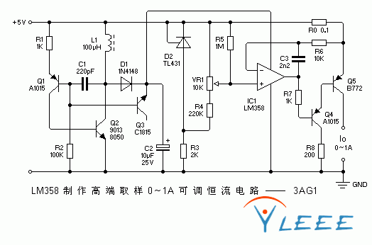 LM358制作高端取样0-1A可调恒流电路-3.GIF