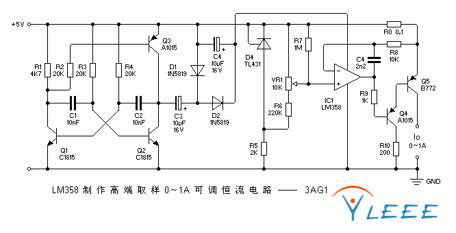LM358制作高端取样0-1A可调恒流电路-5.GIF