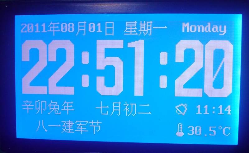240128实物图.jpg