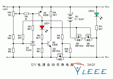 12V电源自动切换电路-6.GIF
