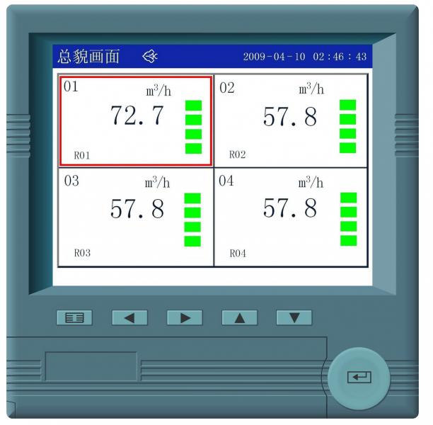 彩屏1.png