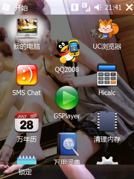 Screen002.jpg