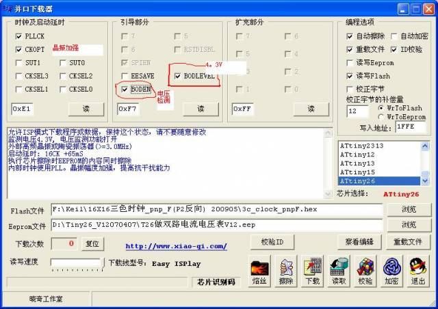未命名.JPG