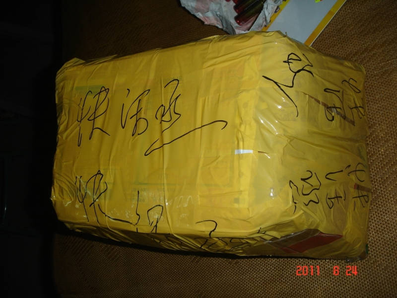 DSC00126_调整大小.JPG