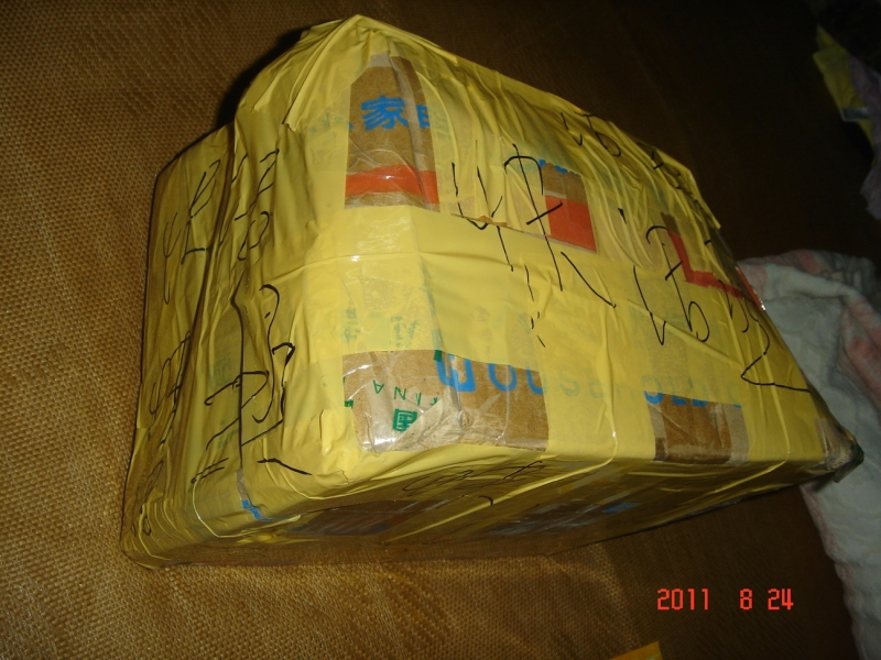 DSC00127_调整大小.JPG