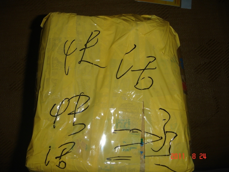 DSC00129_调整大小.JPG