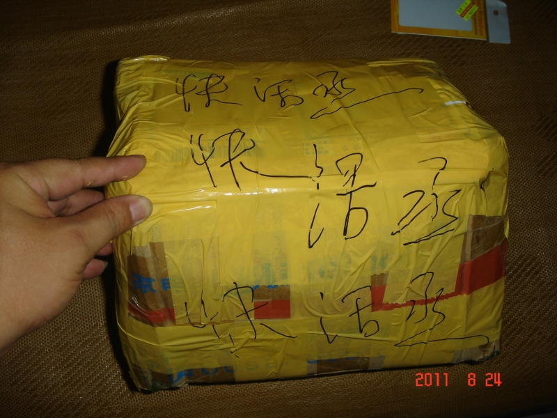 DSC00130_调整大小.JPG