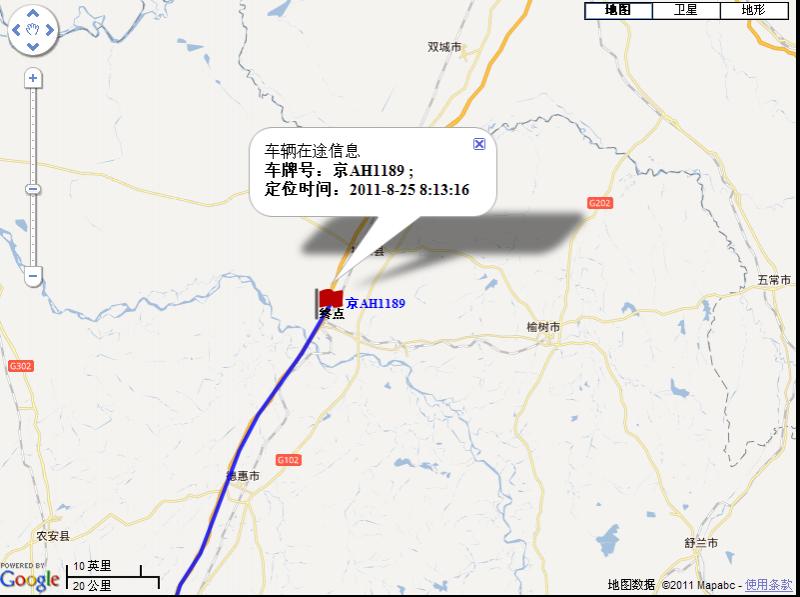 115未命名截图1.png