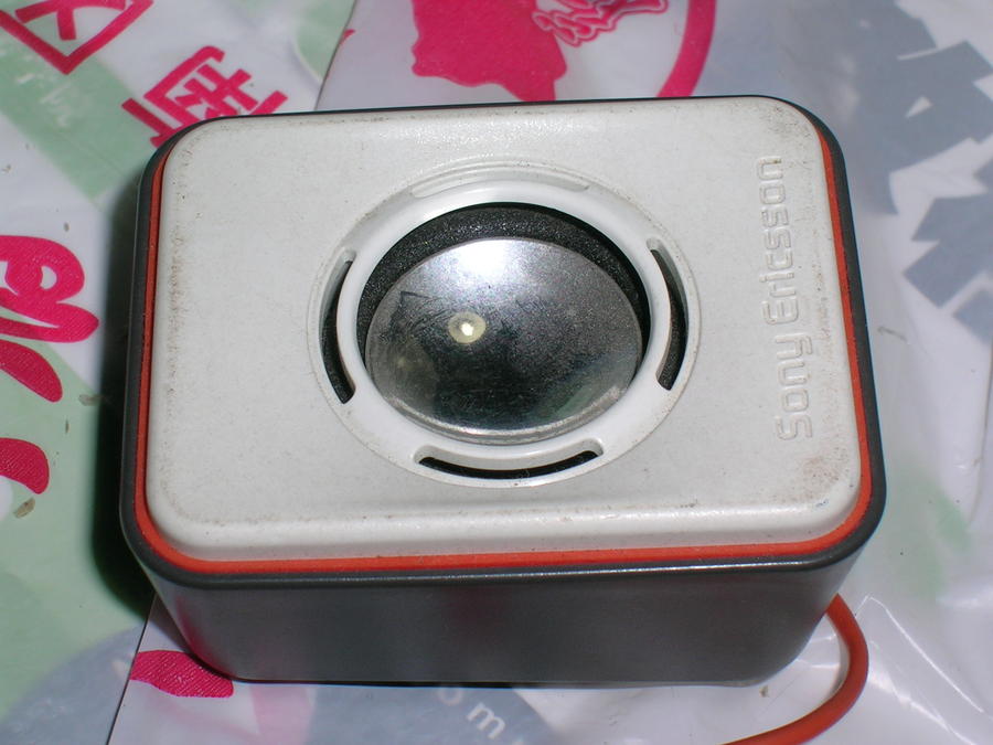 DSCN0274.JPG
