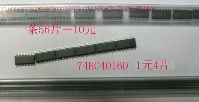 4016D.jpg