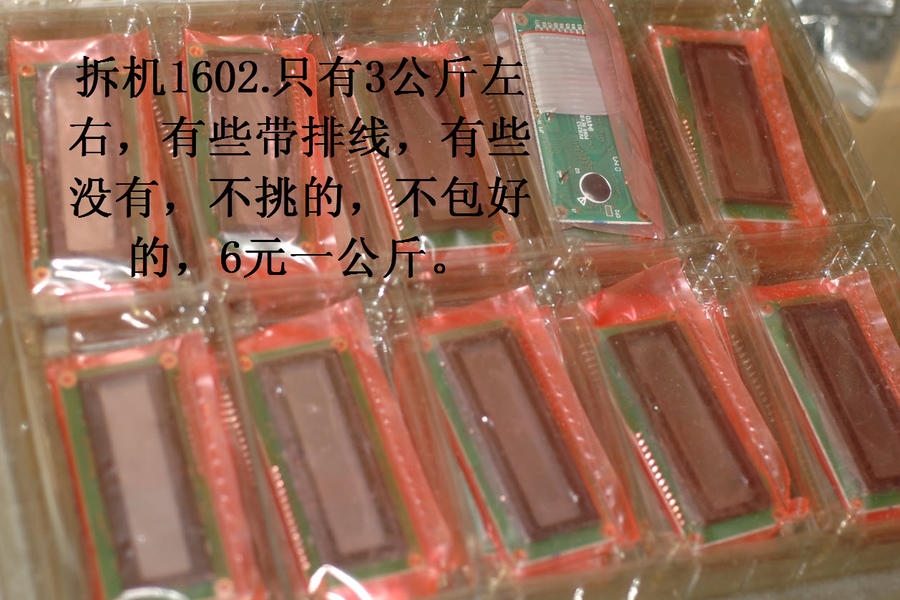 2011-8-27 21-13-03.jpg