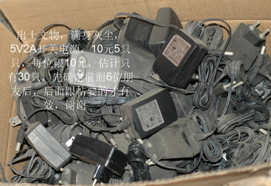 2011-8-27 21-56-00.jpg