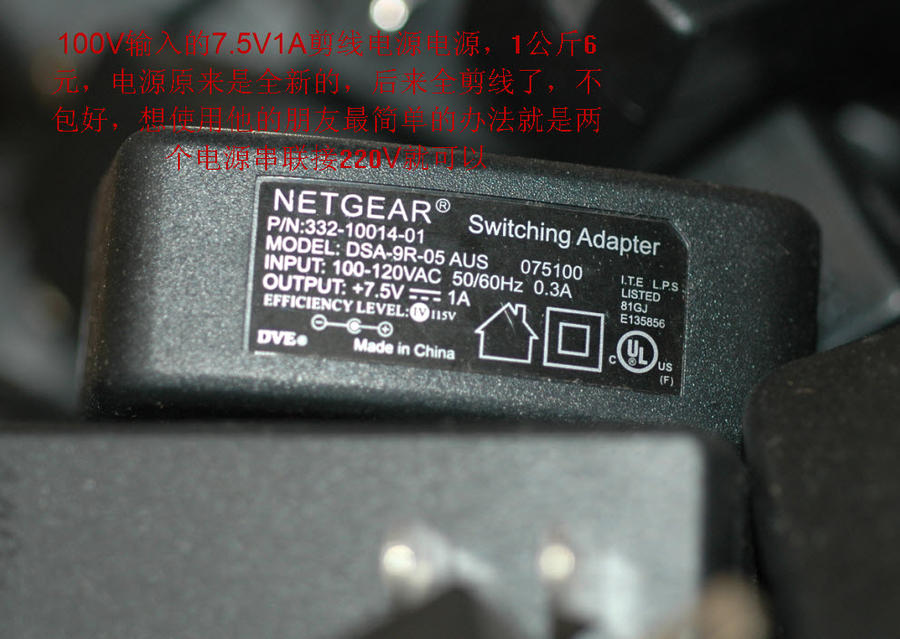 2011-8-27 22-05-48.jpg