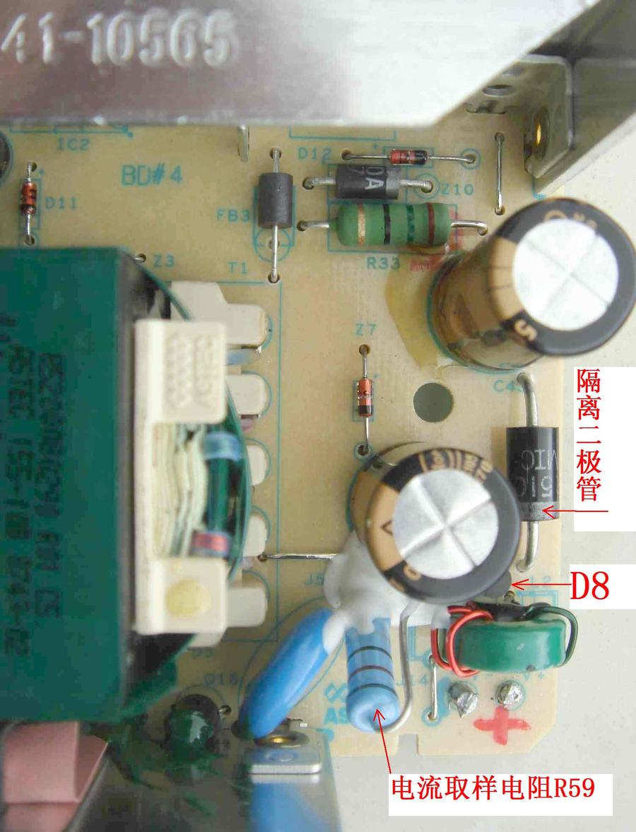 HP_32V开关电源·改造·正面.jpg