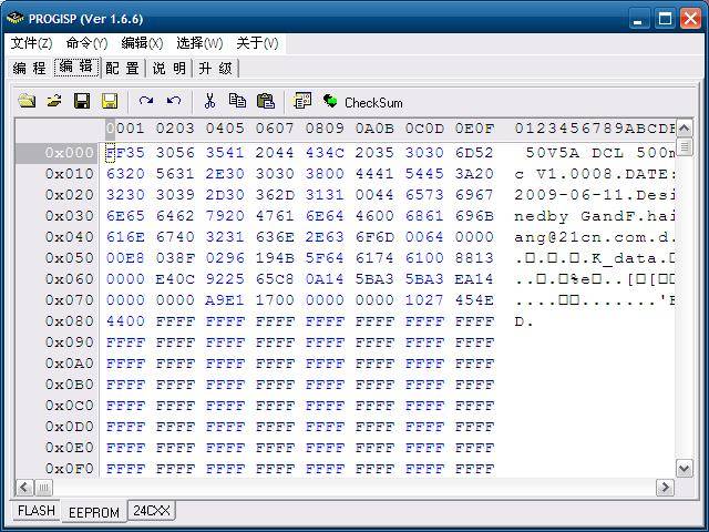 原1.1009版本eeprom.JPG