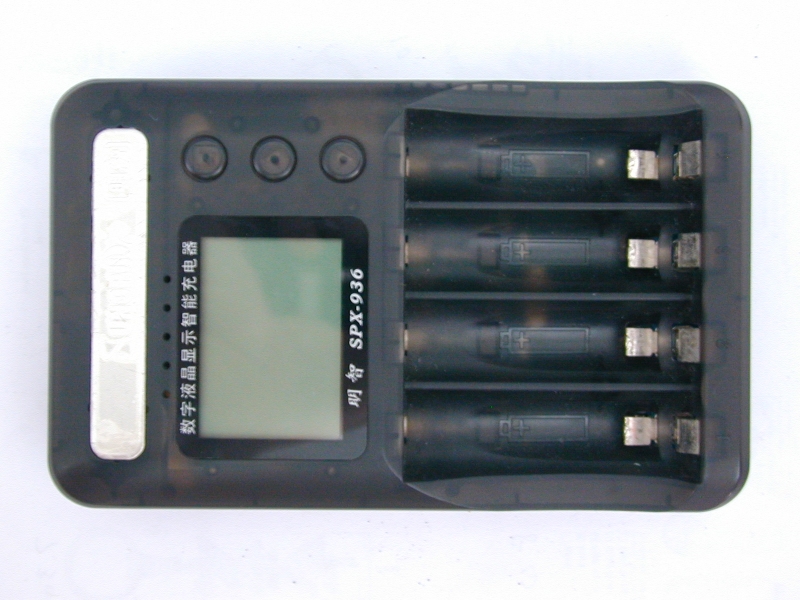 936D-003.JPG