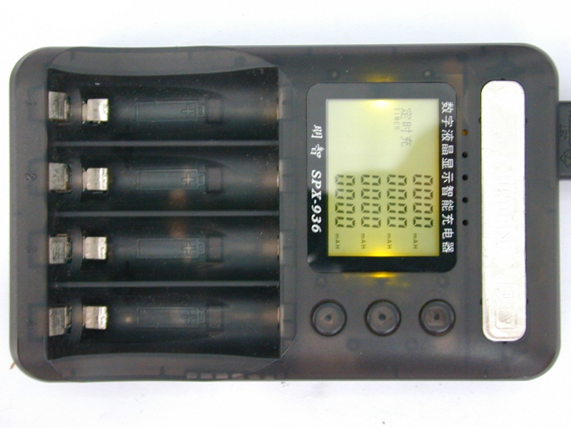936D-006.JPG