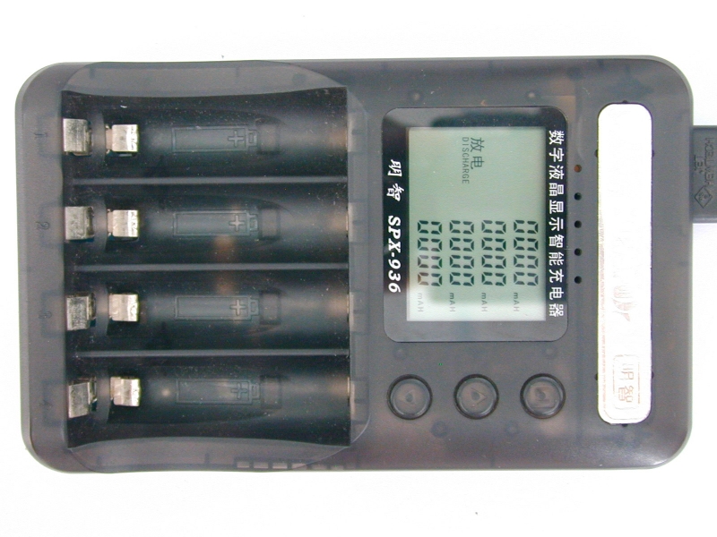 936D-007.JPG