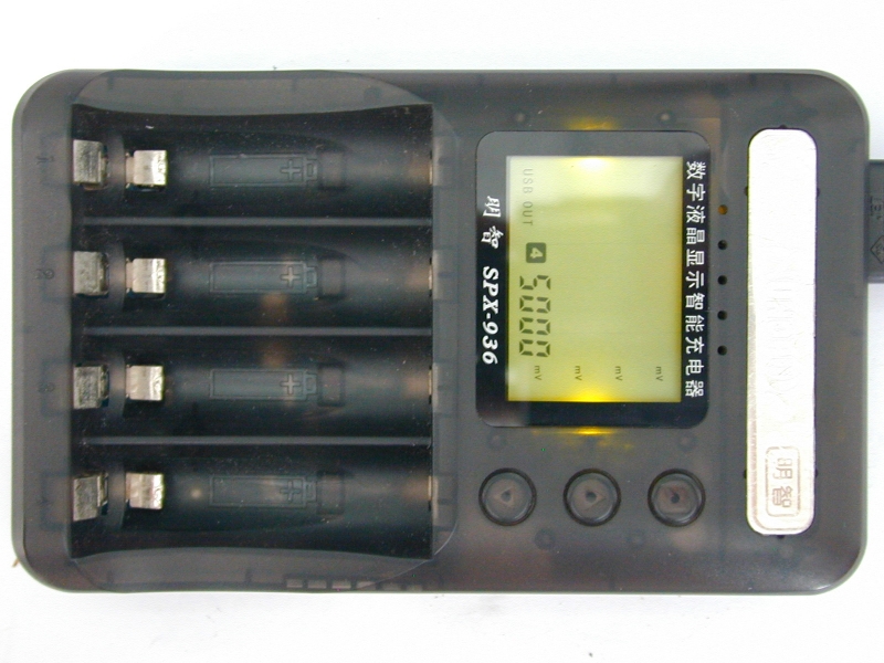 936D-008.JPG