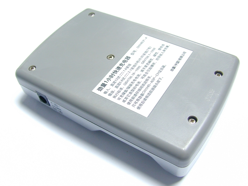 936D-049.JPG