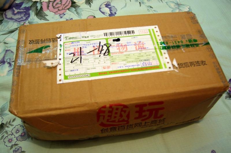 IMGP9590.jpg