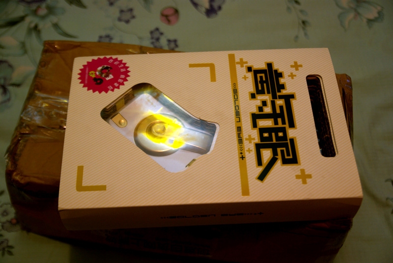 IMGP9592.jpg