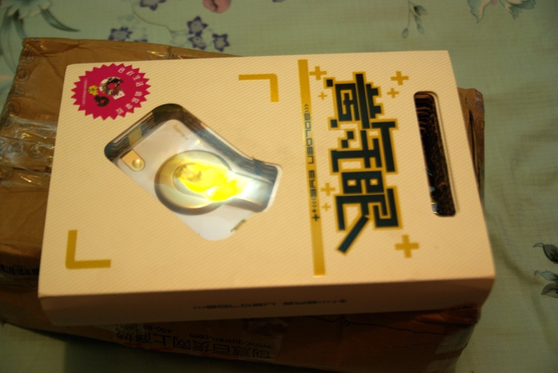 IMGP9593.jpg