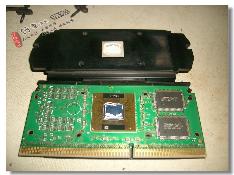 IMG04620.JPG