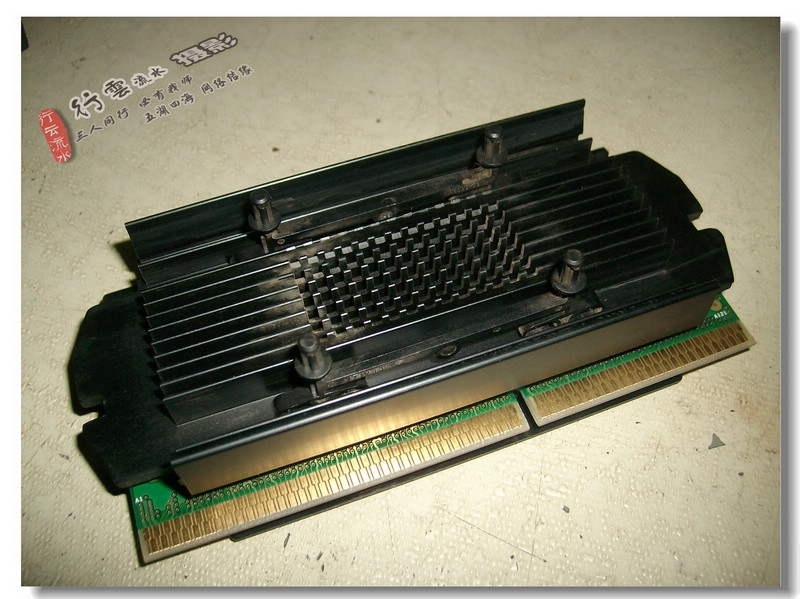 IMG04621.JPG