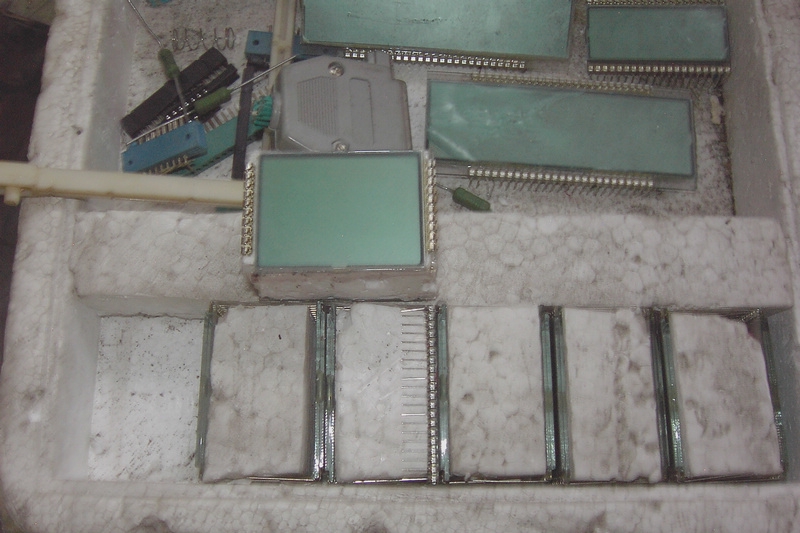 三号最小的屏，有12个