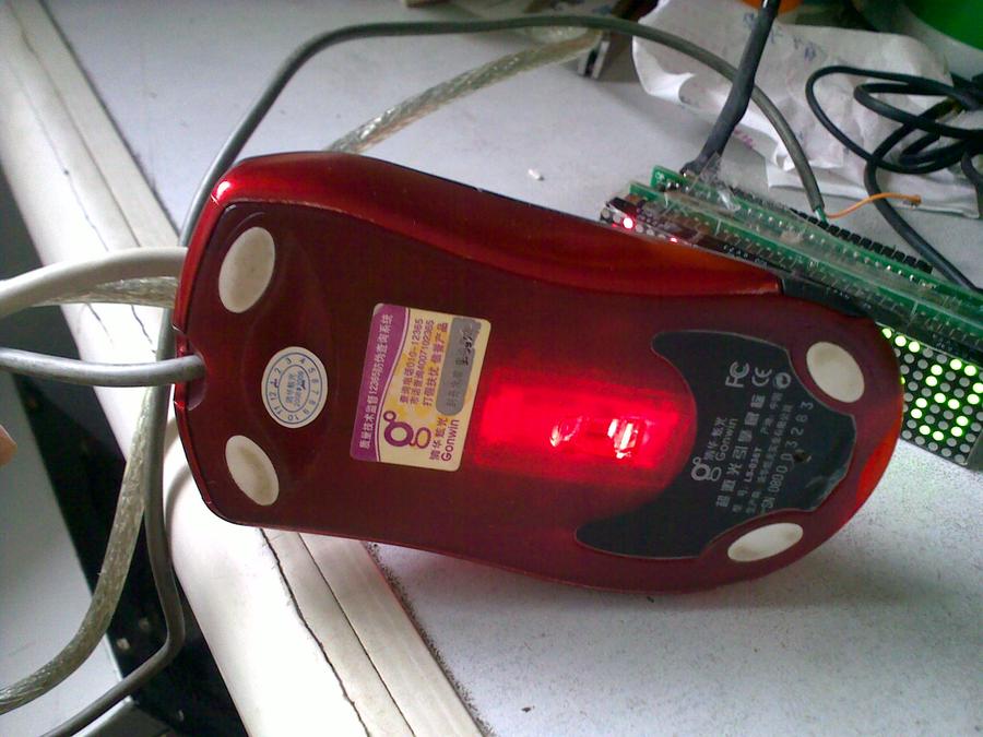 07 电源指示灯.jpg