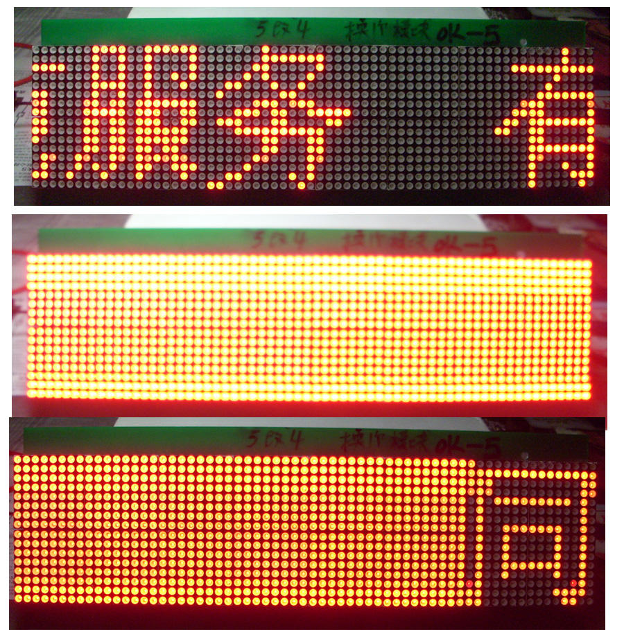 5字改4字.jpg