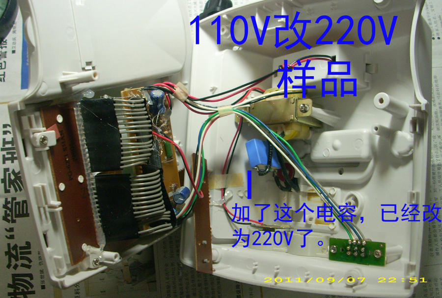 IMG_0016 .jpg